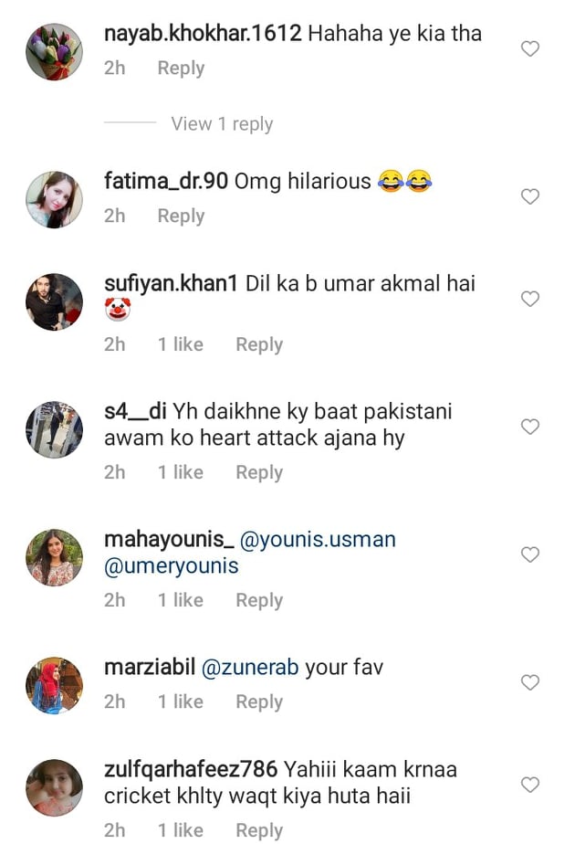 Netizens Share Hilarious Reactions To Umar Akmal's Tiktok Video