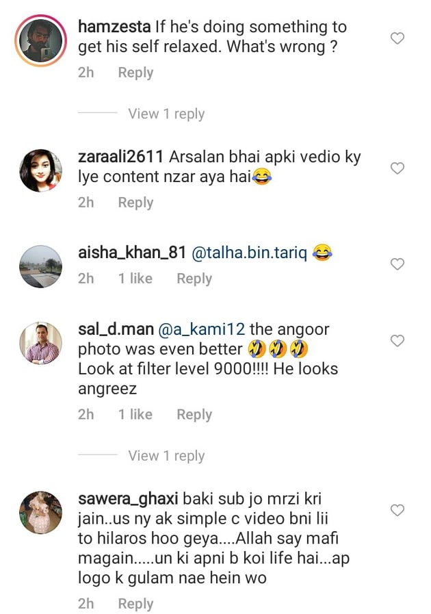Netizens Share Hilarious Reactions To Umar Akmal's Tiktok Video