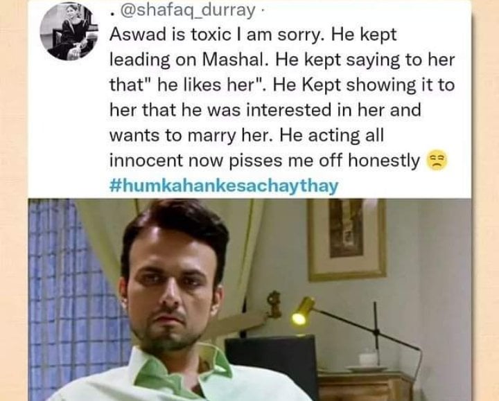 Internet Flooded With Posts Criticizing Aswad's Character In HKKST