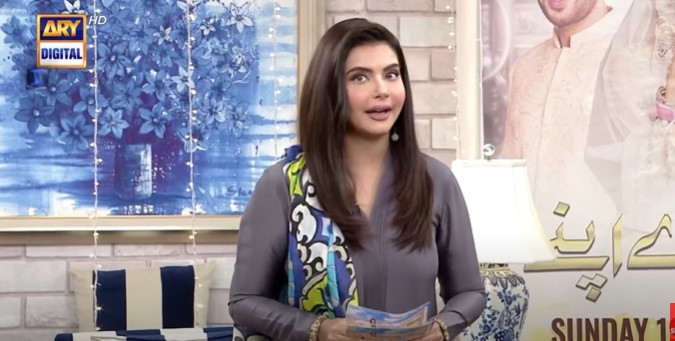 Nida Yasir Spills The Beans About Zainab Shabbir's Relationship Status