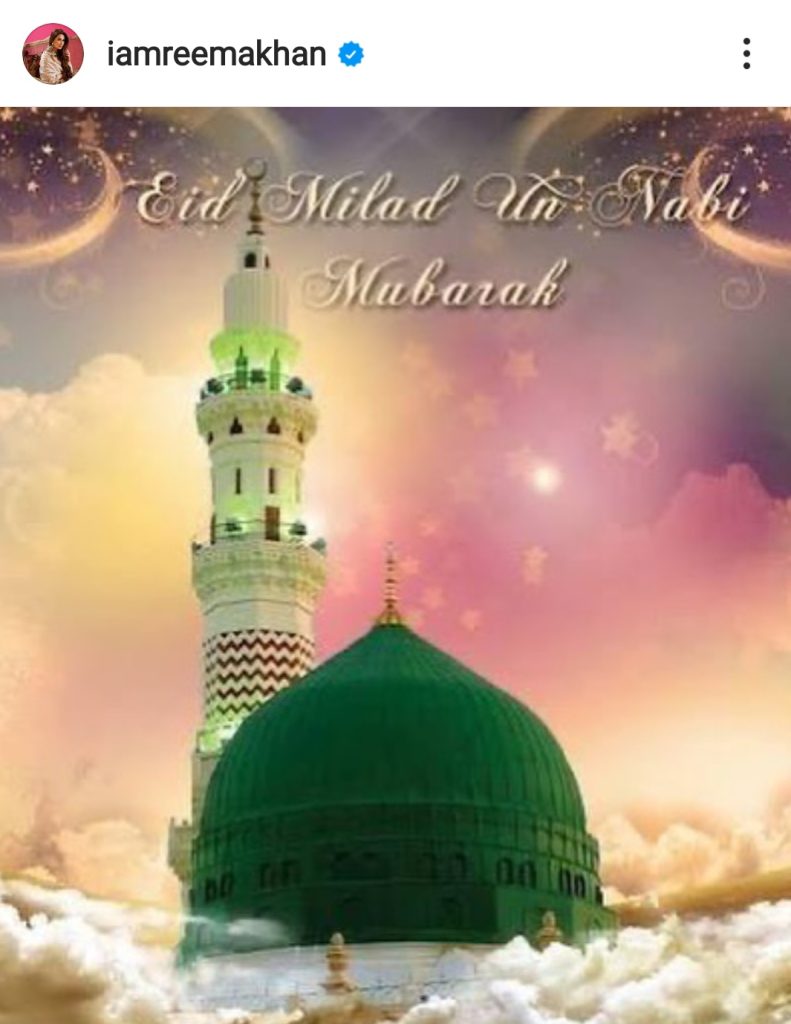 Celebrities Extend Heartfelt Wishes On Eid Milad Un Nabi