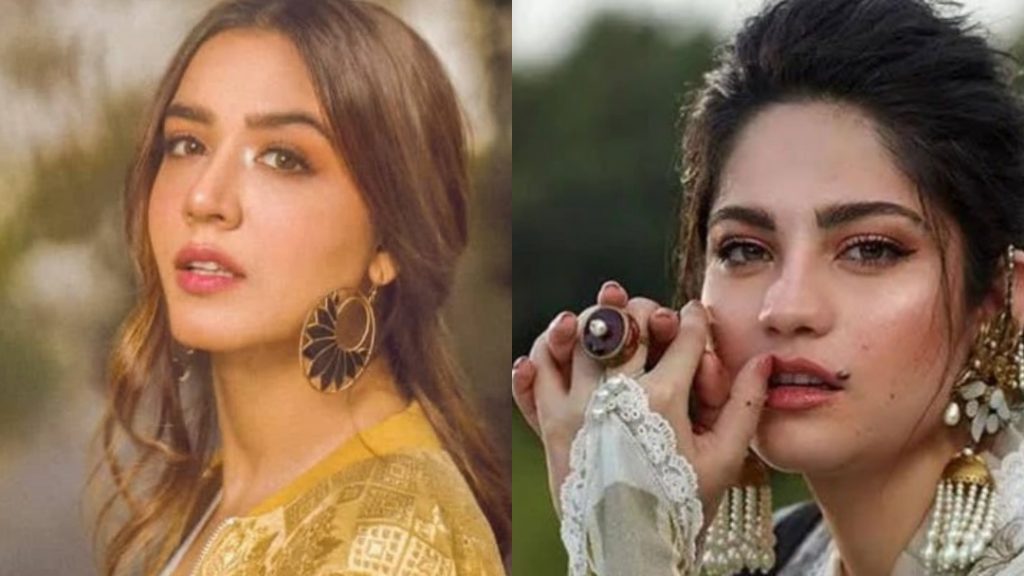 Mansha Pasha's Funny Suggestion for Neelum Muneer