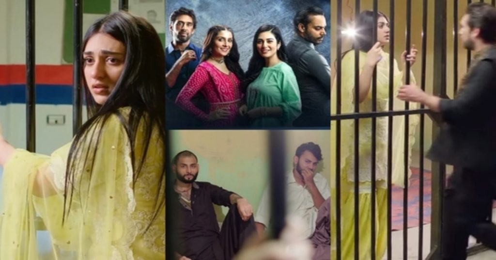 Laapata Episode 19 - Fans Criticized Objectionable Scene