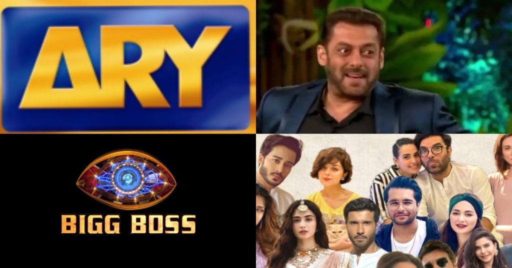 Is ARY Digital Hinting Towards Launching A Big Boss Like Show