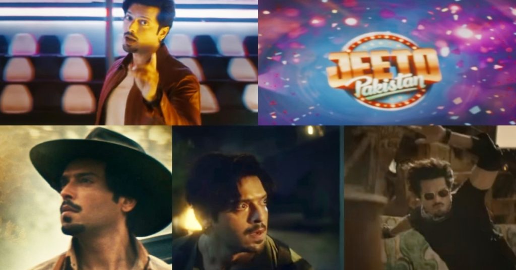 Jeeto Pakistan Coming Up With Something Exciting