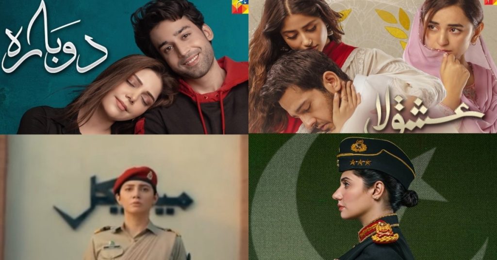 Release Dates of Most Awaited Pakistani Dramas