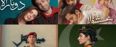 Release Dates of Most Awaited Pakistani Dramas