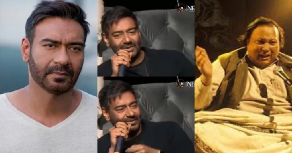 You Will Love Ajay Devgn's Interesting Story About Nusrat Fateh Ali Khan