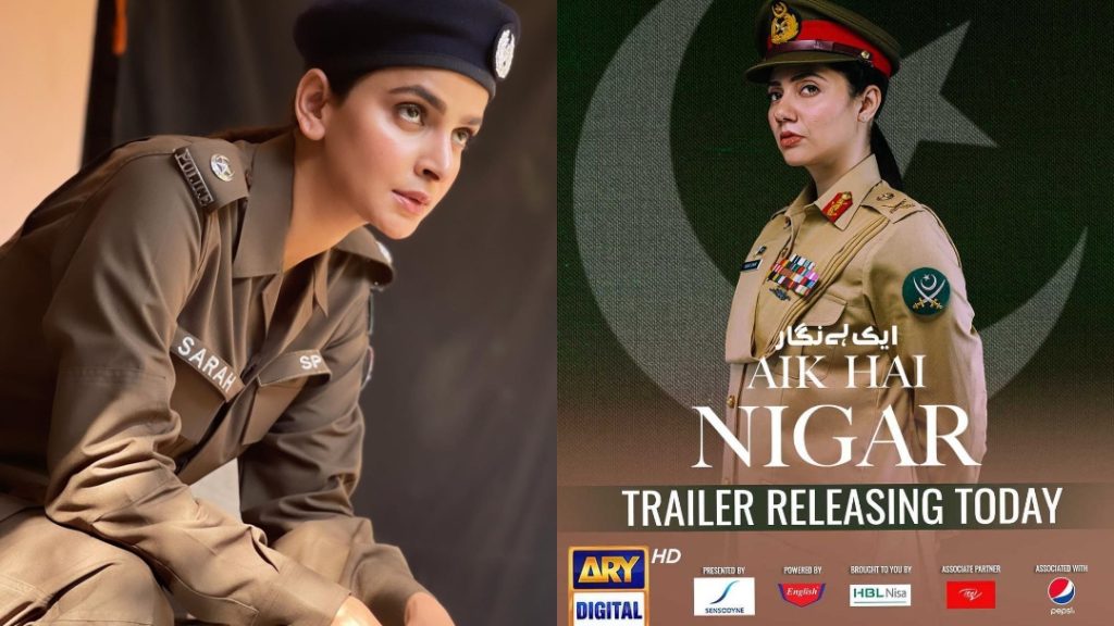 Famous Pakistani Actresses Gracefully Donning Uniform