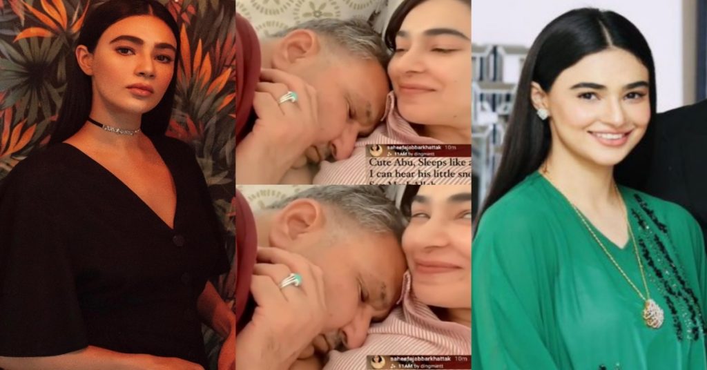 Saheefa Jabbar Shares Casual Video With Her Father & Public Finds It Inappropriate