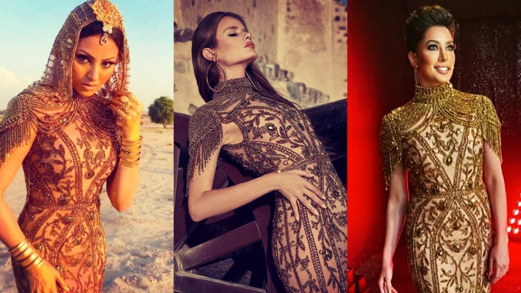 Similarities Between Mehwish Hayat's LSA Outfit And An International Brand's Outfit