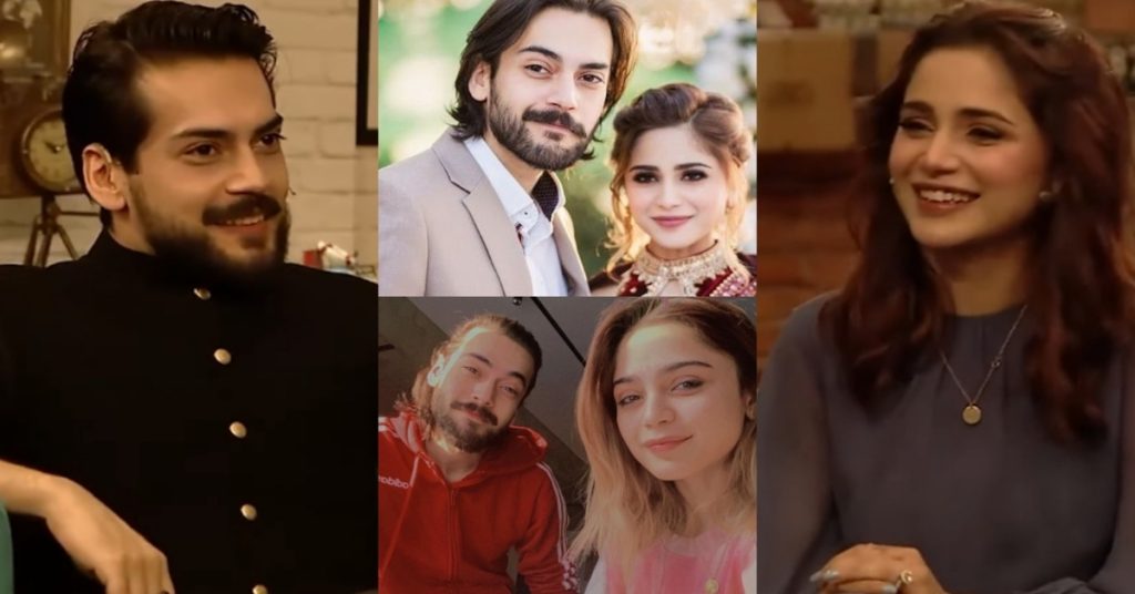 Aima Baig & Shahbaz Shigri Disclose Each Other's Funny Secrets