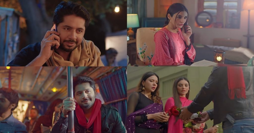 Tera Deewana Starring Imran Ashraf and Sadia Khan is Out