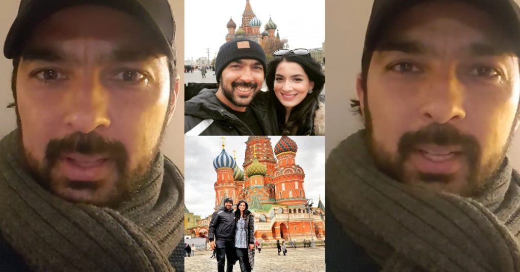 Aisam Ul Haq Shared Horrific Incident That Happened to him in Moscow