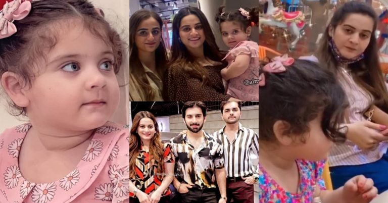 Recent Beautiful Pictures of Aiman Khan With Her Adorable Family