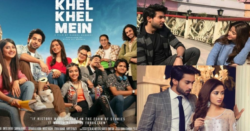 Sajal Aly and Bilal Abbas Starrer Khel Khel Mein Release date Announced