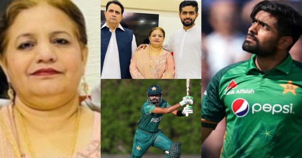 Babar Azam's Father Opened Up About The Difficult Time They Are Going Through