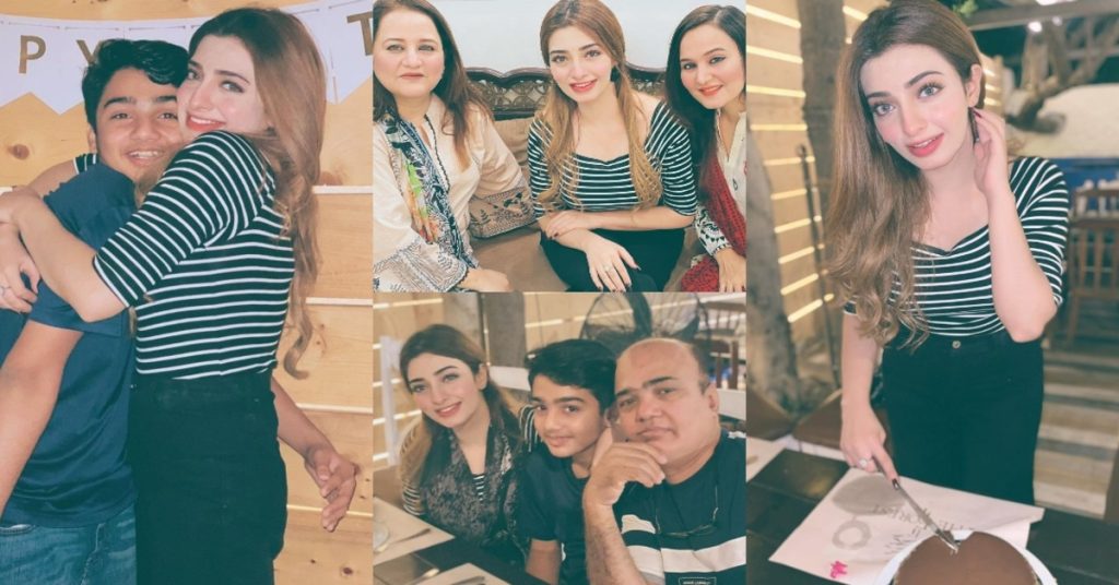 Nawal Saeed Celebrates Birthday with Family