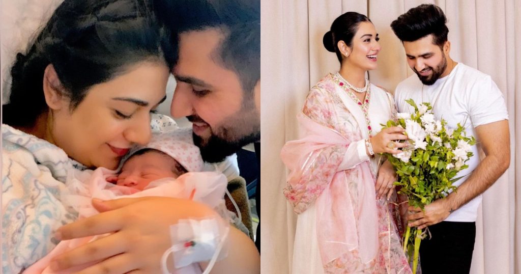 Falak Shabir Shares An Adorable Picture Of His Newborn
