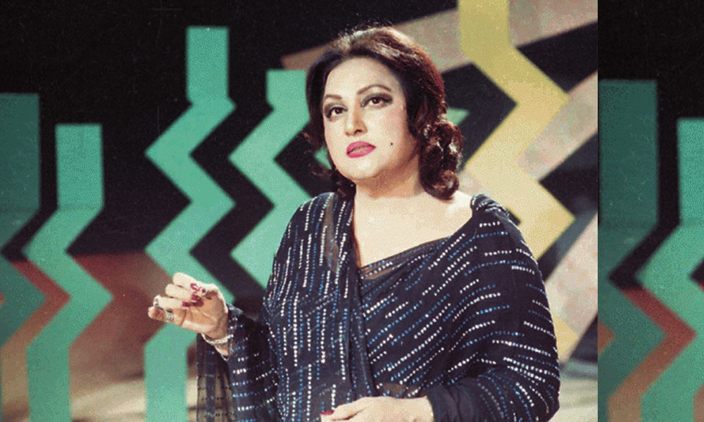 Humaira Channa Shared A Memorable Moment With Madam Noor Jahan