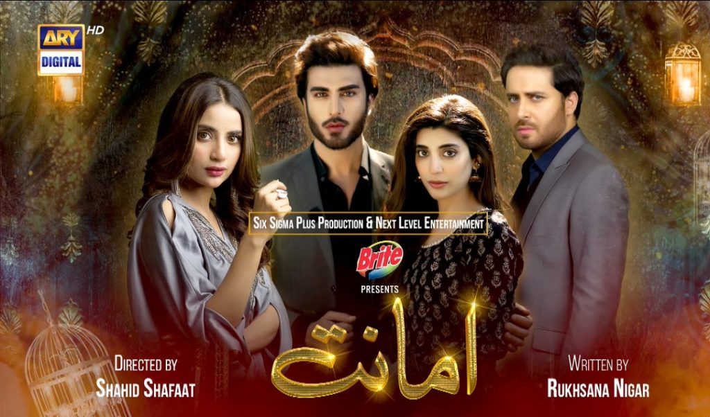 Worst Pakistani Dramas 2021