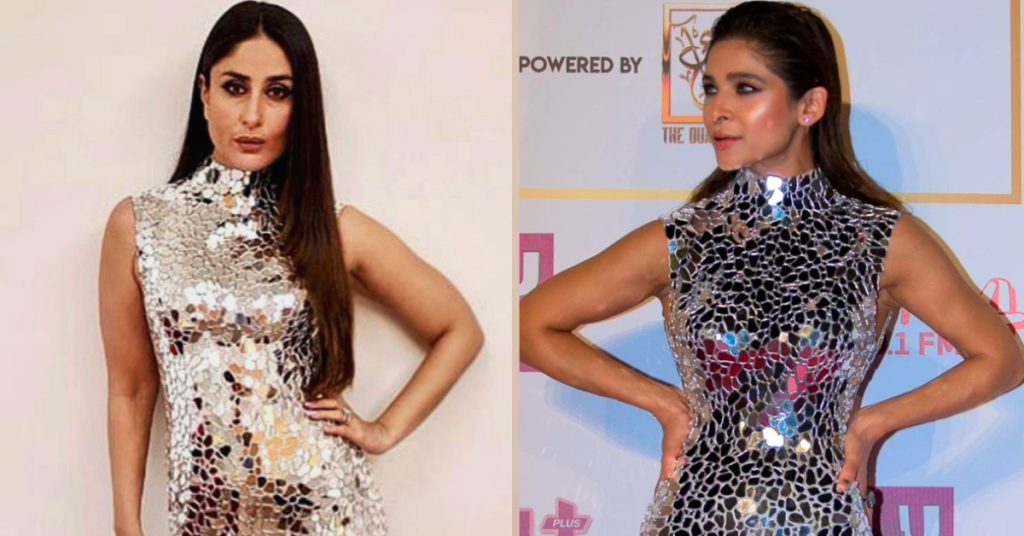 Ayesha Omar Spotted Wearing Same Outfit As Kareena Kapoor