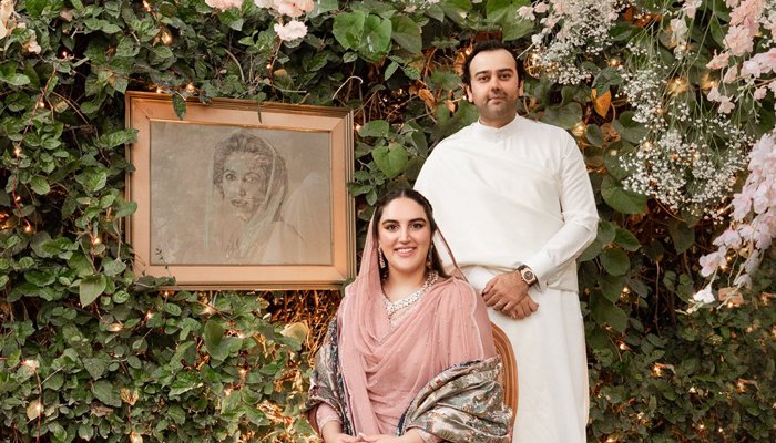 Bakhtawar Bhutto's Son Shifted To NICU