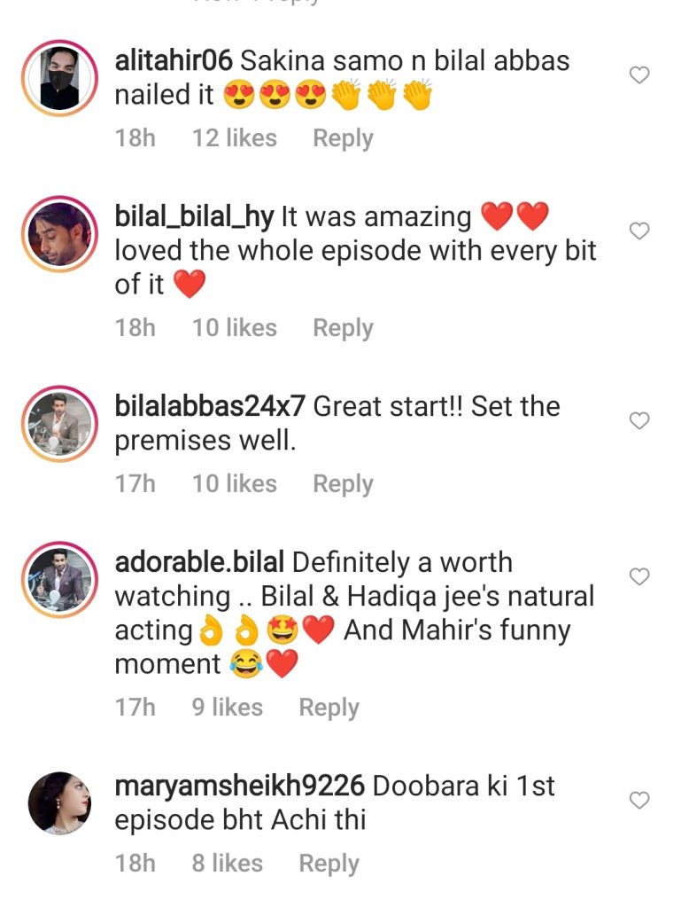 Dobara Episode 1 Public Reaction