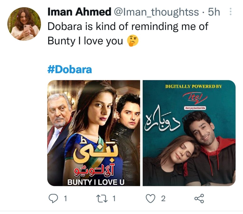 Dobara Episode 1 Public Reaction