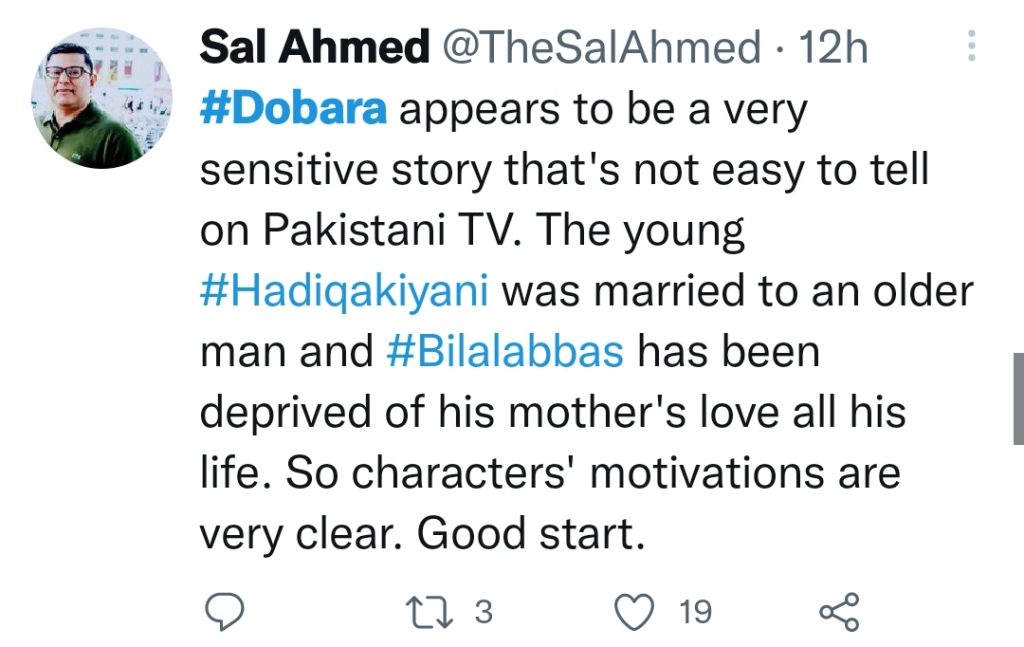 Dobara Episode 1 Public Reaction