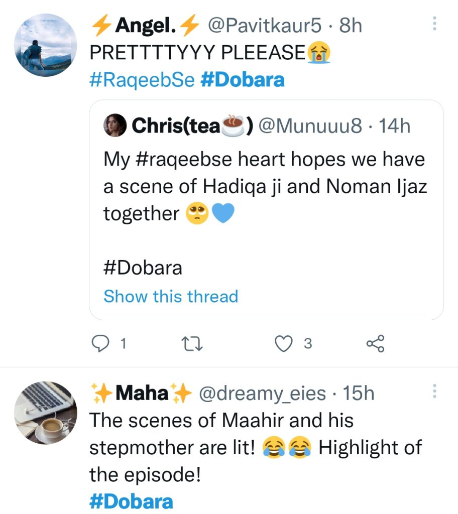 Dobara Episode 1 Public Reaction