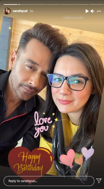 Celebrities Extend Heartwarming Birthday Wishes To Faysal Qureshi
