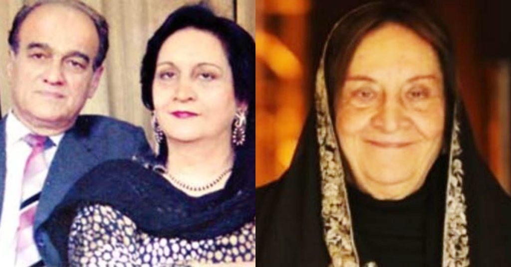 Mrs. Mir Khalil-ur-Rehman Passes Away