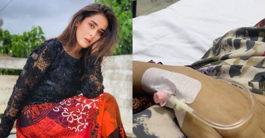 Noori Of Wafa Be Mol Opens Up About Personal Health Issues