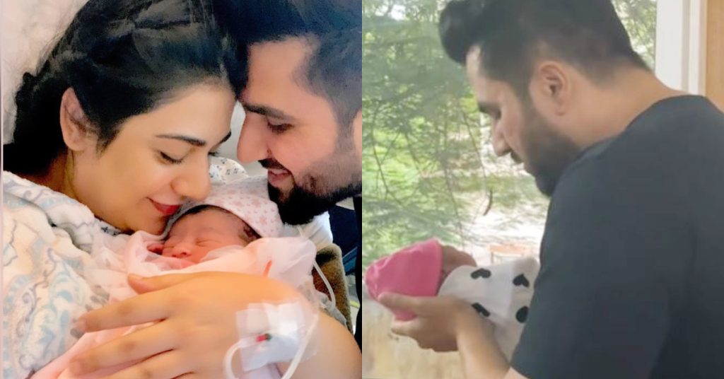 Falak Shabir Reveals The Meaning Of His Daughter's Name
