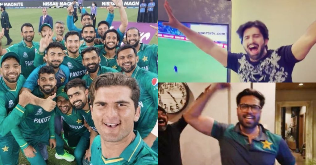 Pakistani Celebrities Enjoying Pakistan's Victory Against India