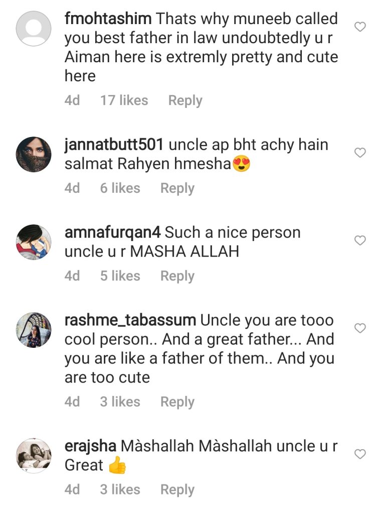 Minal Khan Father in Law's Befitting Response To Trolls