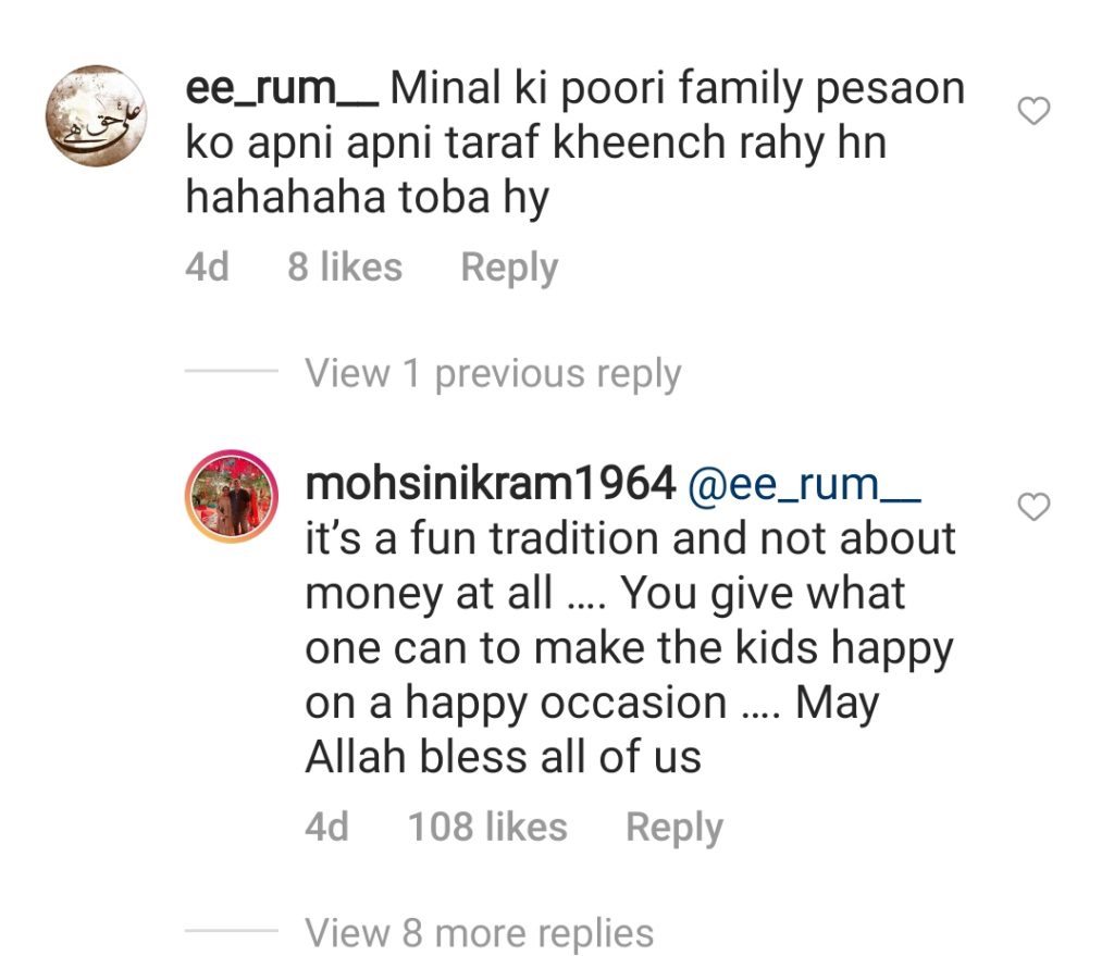 Minal Khan Father in Law's Befitting Response To Trolls