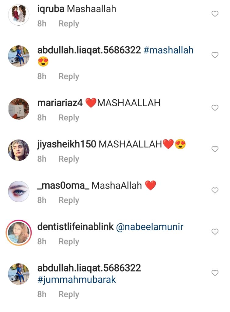 Internet Admires the Act of Maria B Reciting Surah Kahaf