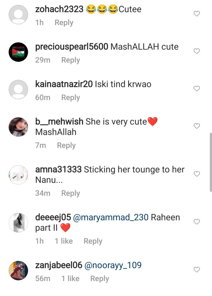 Adorable Amal Muneeb Being Possessive About Her Doll