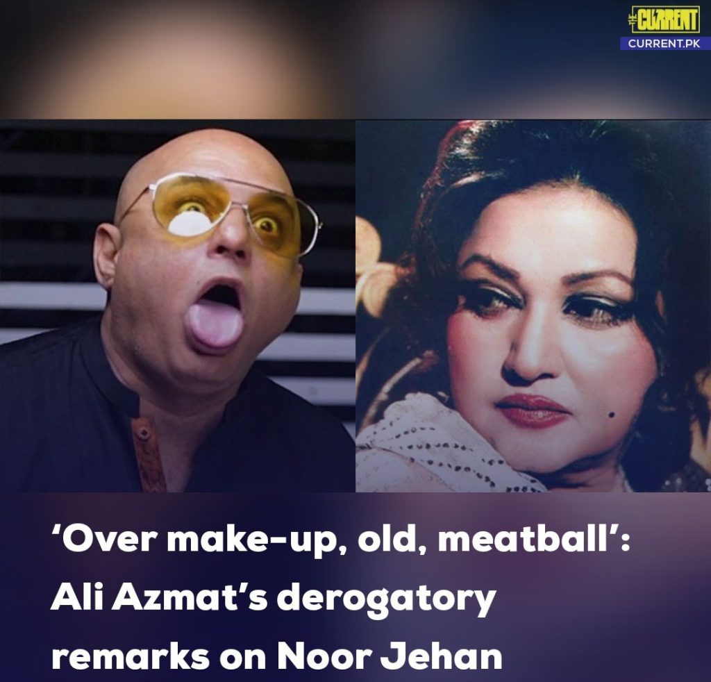 Ali Azmat's Insensitve Remarks About Noor Jahan Might Hurt Fans