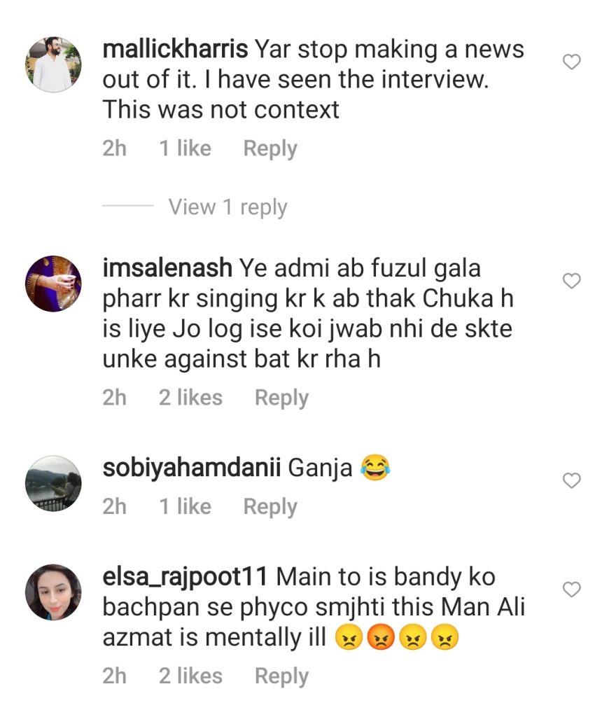 Ali Azmat's Insensitve Remarks About Noor Jahan Might Hurt Fans