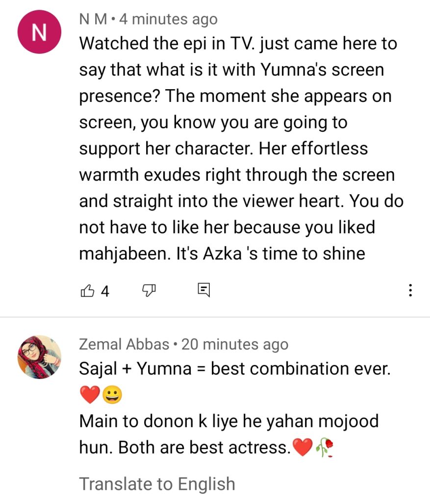 Ishq e Laa Episode 1 Public Reaction