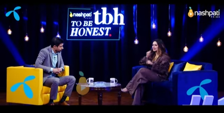 Amar Khan Talks About Her Acting Debut As Dayan