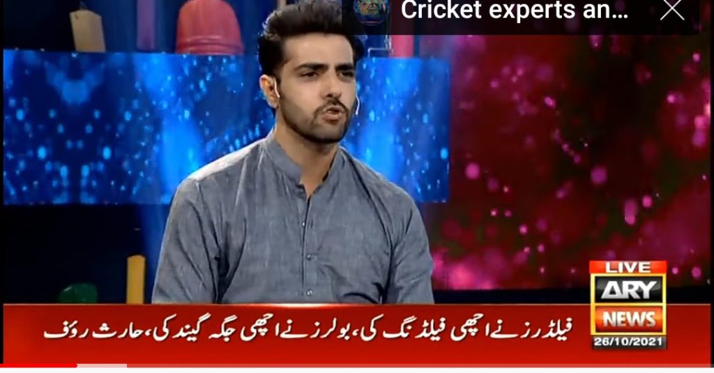 See Which Famous Channel Rejected Furqan Qureshi