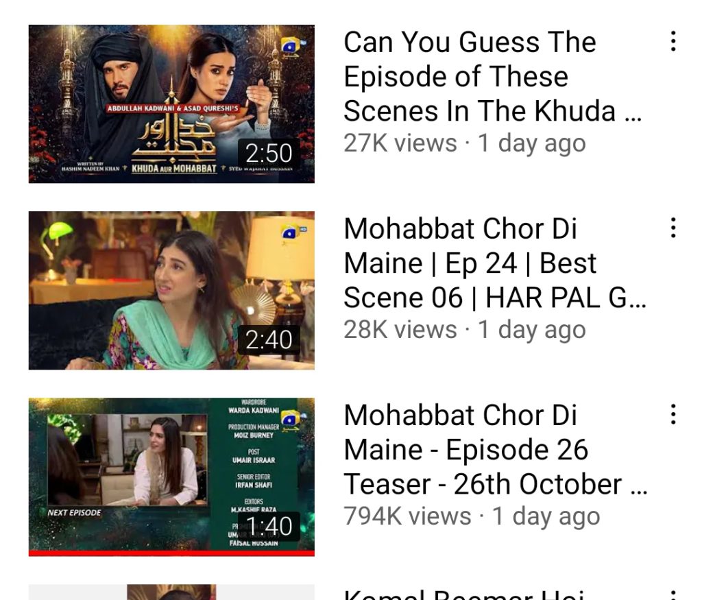 Will Khuda Aur Mohabbat Last Episode Air Tomorrow or Not