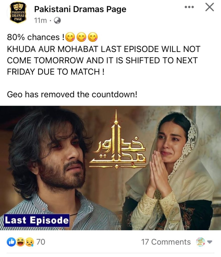 Will Khuda Aur Mohabbat Last Episode Air Tomorrow or Not