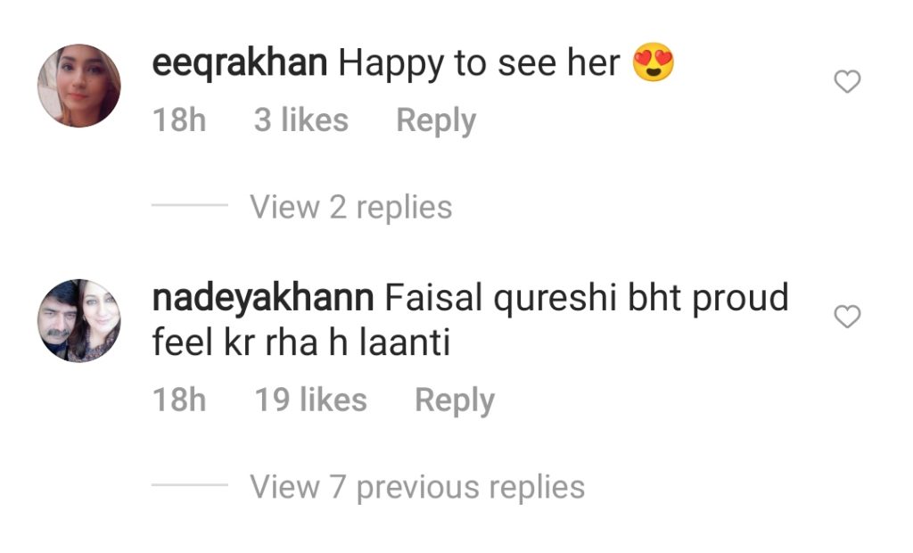 Public Reaction On Faysal Quraishi's Picture With Rakhi Sawant