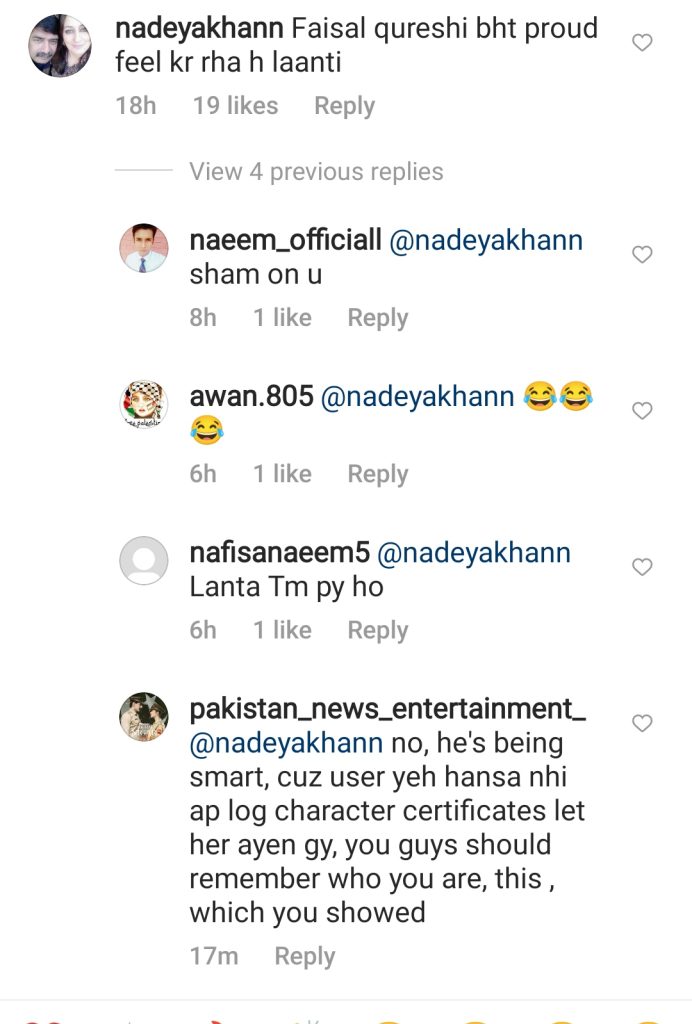 Public Reaction On Faysal Quraishi's Picture With Rakhi Sawant