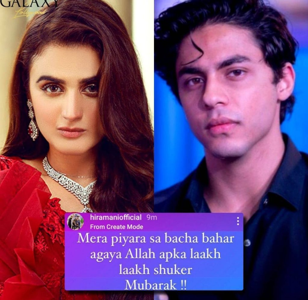 Netizens Are Angered on Hira Mani's Statement On Aryan Khan